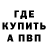 ГАШ VHQ Chimychanga
