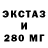 Дистиллят ТГК жижа Sabana Khanam