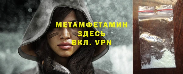 круглые Коряжма