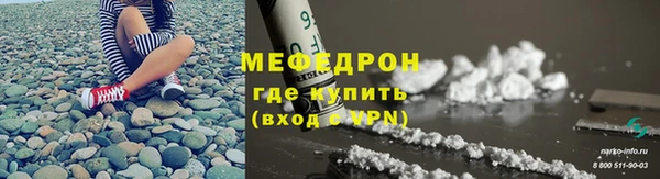 круглые Коряжма