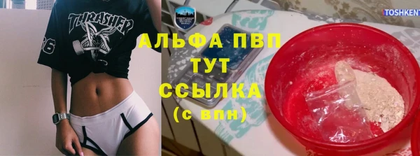 метамфетамин Корсаков