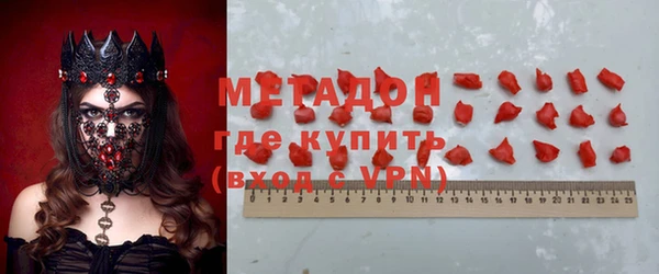 круглые Новосибирск