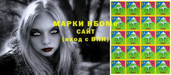 кокаин колумбия Киренск