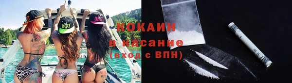 круглые Коряжма