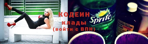 а пвп мука Костерёво