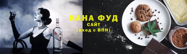 метамфетамин Корсаков