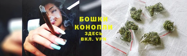 а пвп мука Костерёво