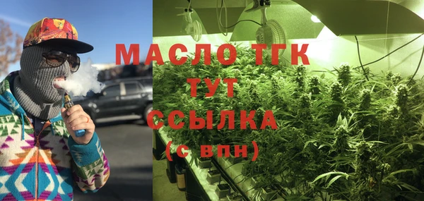 ешки Красноперекопск
