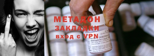 кокаин колумбия Киренск