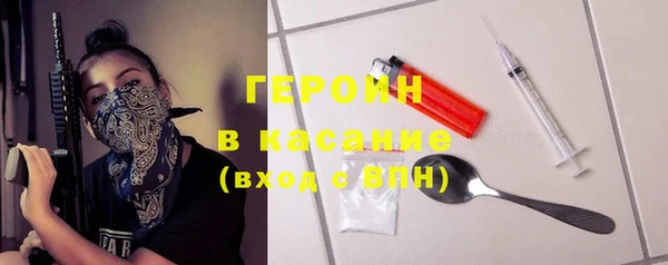 круглые Коряжма