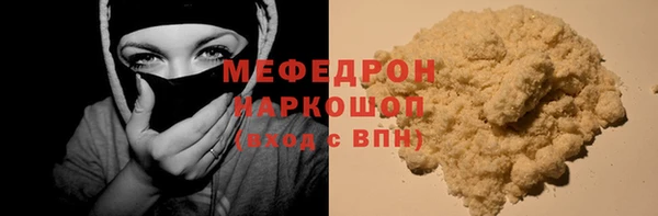 круглые Коряжма