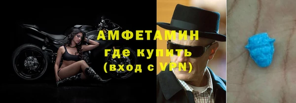 а пвп мука Костерёво