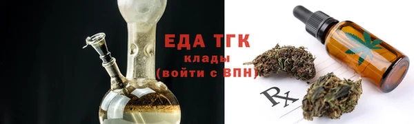 круглые Коряжма