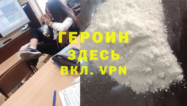 а пвп мука Костерёво