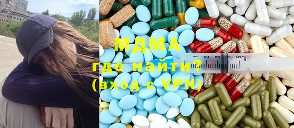 каннабис Киреевск