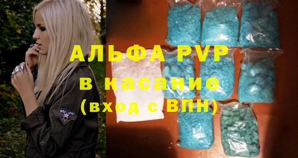 круглые Коряжма
