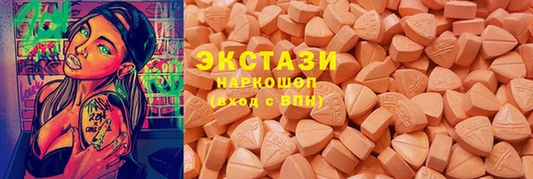 метамфетамин Корсаков