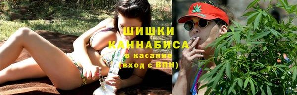а пвп мука Костерёво