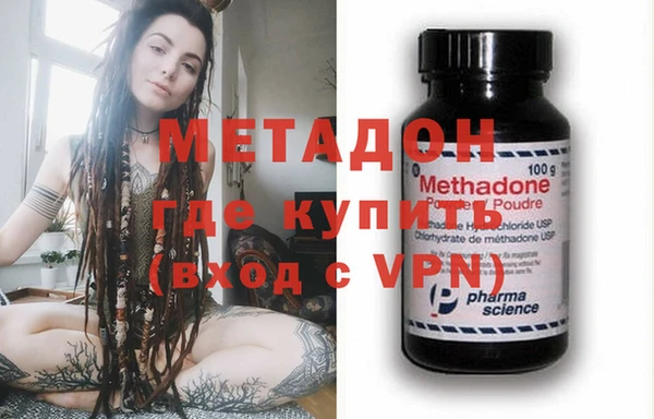 а пвп мука Костерёво