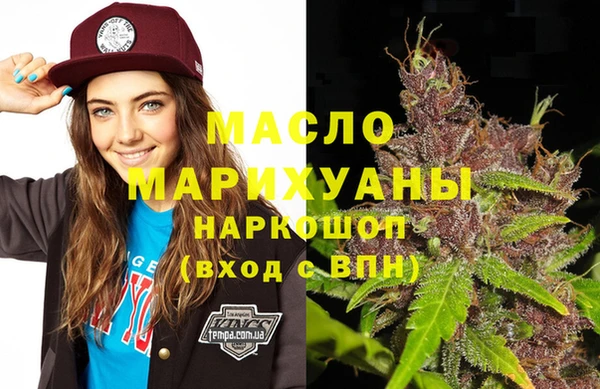 а пвп мука Костерёво