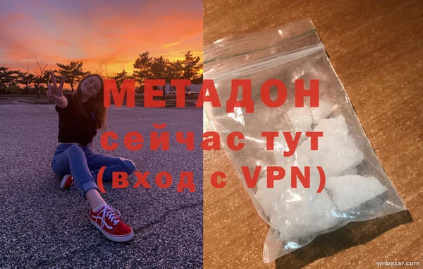 ешки Красноперекопск