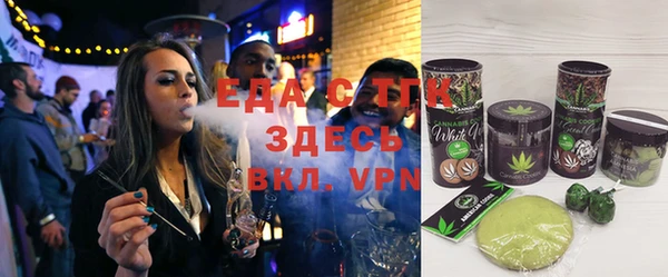 каннабис Киреевск