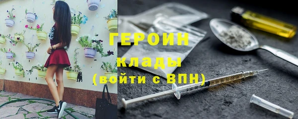 а пвп мука Костерёво