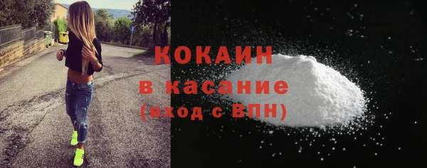 круглые Коряжма