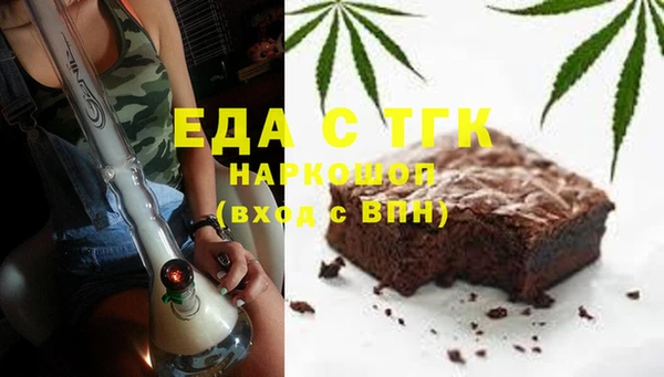 mdma Краснослободск