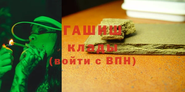 круглые Коряжма