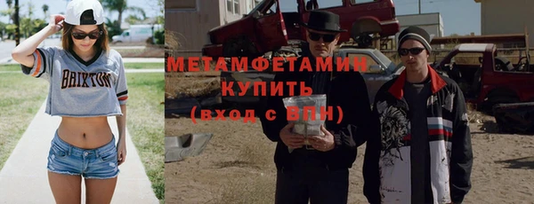 а пвп мука Костерёво