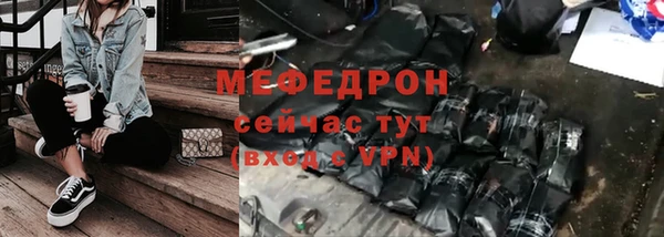 метамфетамин Корсаков