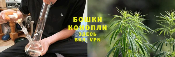 герыч Краснотурьинск