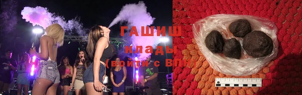 метамфетамин Корсаков