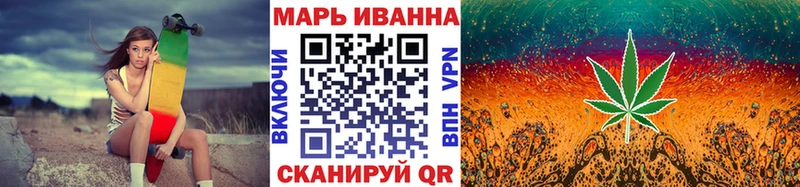МАРИХУАНА THC 21%  это Telegram  Кирсанов 